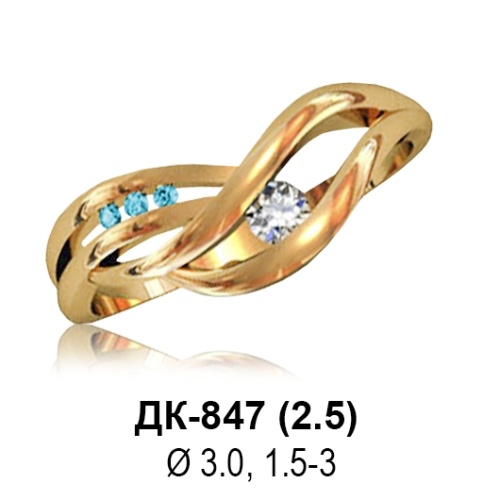 Кольцо ДК-847 восковка