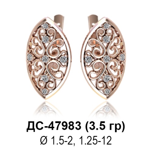 Серьги ДС-47983 восковка Серьги ДС-47983 восковка