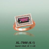 Кольцо XL-7998 опока