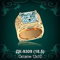 Мужской перстень ДК-9309 восковка