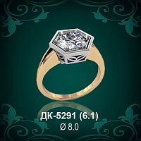 Кольцо "Одинарка" ДК-5291 восковка
