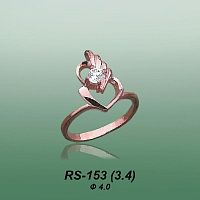 Carates RS-153 опока