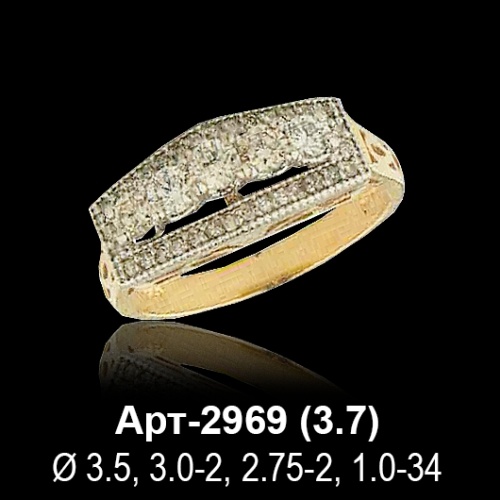 Кольцо Арт-2969 восковка