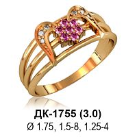 Кольцо ДК-1755 восковка