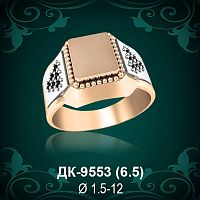 Мужской перстень ДК-9553 восковка