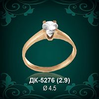 Кольцо "Одинарка" ДК-5276 восковка
