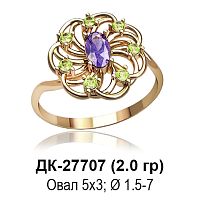 Кольцо ДК-27707 восковка