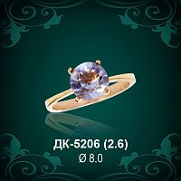 Кольцо "Одинарка" ДК-5206 восковка