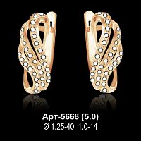 Серьги Арт-5668 восковка