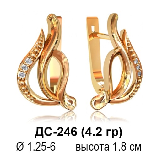 Серьги ДС-246 восковка