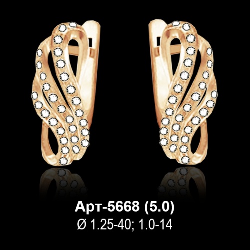 Серьги Арт-5668 восковка