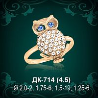 Кольцо "Сова" ДК-714 восковка