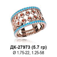 Кольцо ДК-27973 восковка