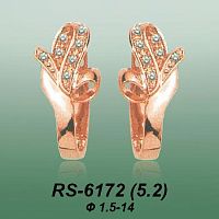 Carates RS-6172 опока