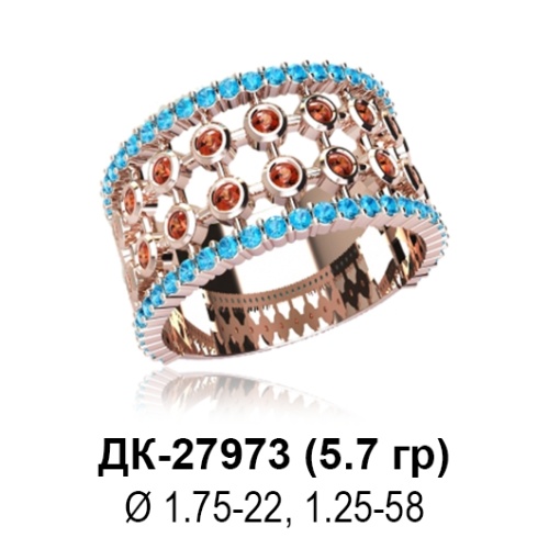 Кольцо ДК-27973 восковка Кольцо ДК-27973 восковка