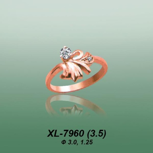 Carates XL-7960 опока