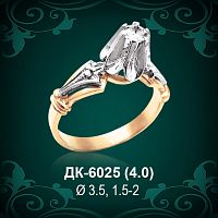 Кольцо "Одинарка с россыпью" ДК-6025 восковка