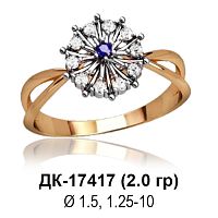 Кольцо ДК-17417 восковка