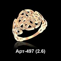 Кольцо Арт-497 восковка