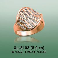 Кольцо XL-8103 опока