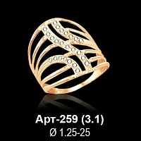 Кольцо Арт-259 восковка
