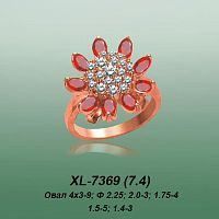 Carates XL-7369 опока