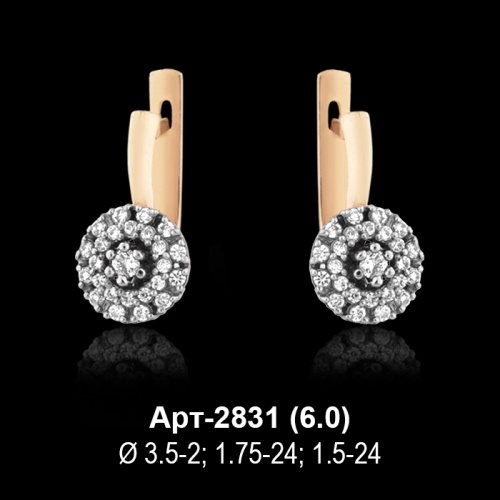 Серьги Арт-2831 восковка