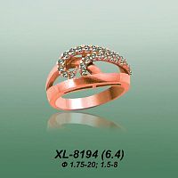 Кольцо XL-8194 опока