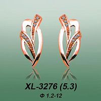 Carates XL-3276 опока