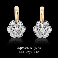 Серьги Арт-2697 восковка