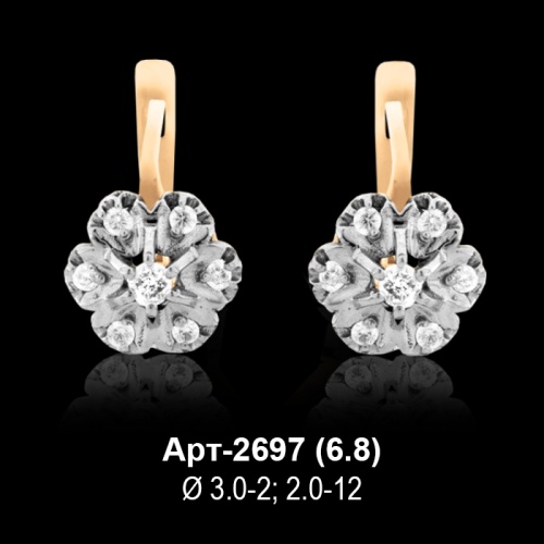 Серьги Арт-2697 восковка