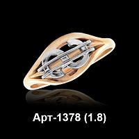 Кольцо "Доллар" Арт-1378 восковка