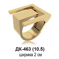 Кольцо ДК-463 восковка