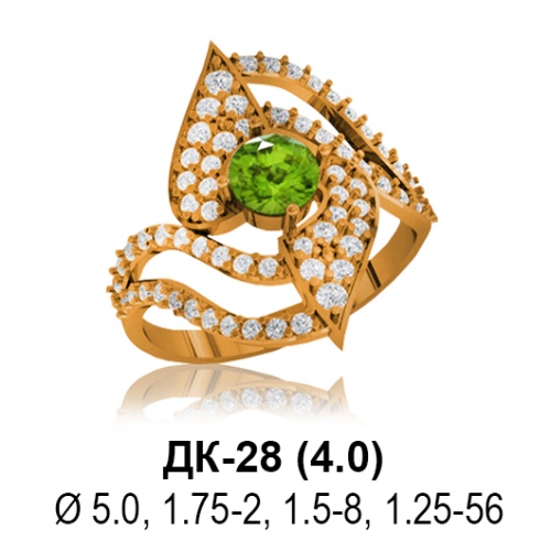 Кольцо ДК-28 восковка Кольцо ДК-28 восковка