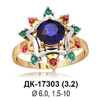 Кольцо ДК-17303 восковка