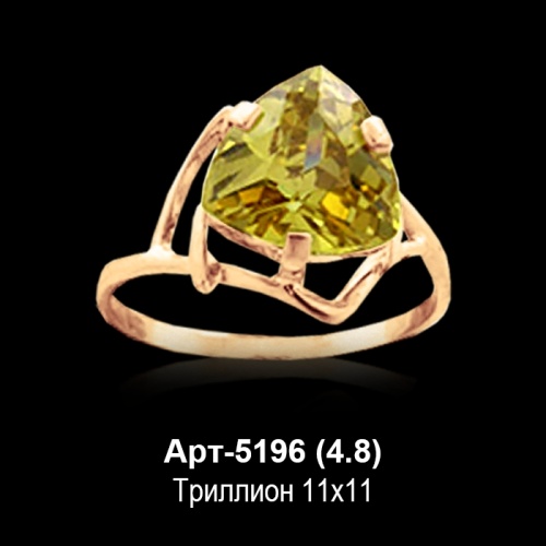 Кольцо Арт-5196 восковка