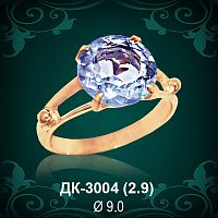 Кольцо "С Крупным камнем" ДК-3004 восковка