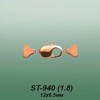 Замок "Карабин" ST-940 опока