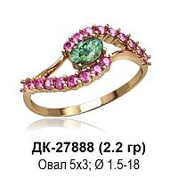 Кольцо ДК-27888 восковка