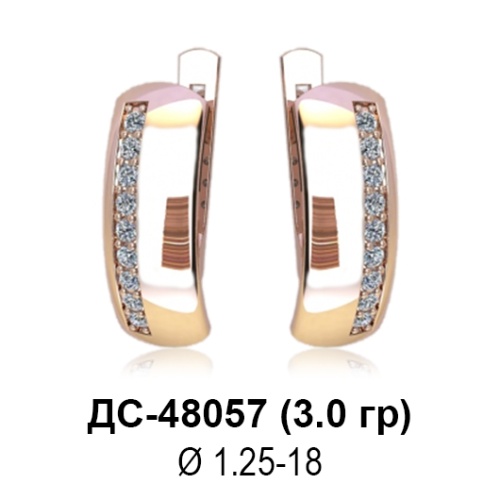 Серьги ДС-48057 восковка