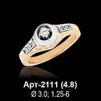 Кольцо "Одинарка с росыпью" Арт-2111 восковка
