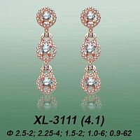 Carates XL-3111 опока