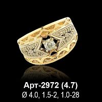 Кольцо Арт-2972 восковка