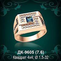Мужской перстень ДК-9605 восковка