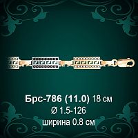 Браслет Женский "Версаче" Брс-786 восковка