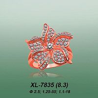 Carates XL-7835 опока