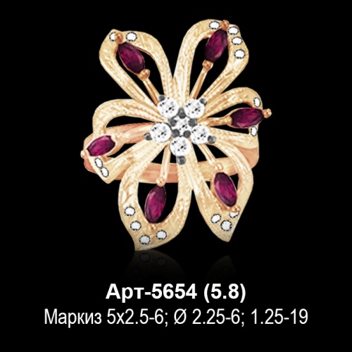 Кольцо Арт-5654 восковка