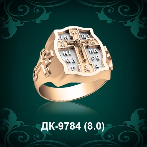 Мужской перстень "С Крестом" ДК-9784 восковка