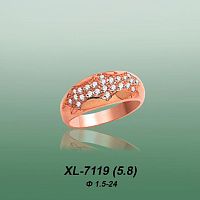 Carates XL-7119 опока