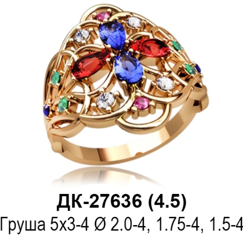 Кольцо ДК-27636 восковка